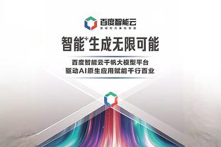 raybetapp官网下载截图3